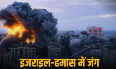Israel Palestine War: 300 मौत, 1700 के करीब घायल, कैसा है अभी गाजा पट्टी का हाल, जानिए