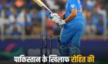 Rohit Sharma IND vs PAK: रोहित शर्मा की तूफानी हाफ सेंचुरी ने अहमदाबाद का बढ़ाया तापमान, पाकिस्तान के खिलाफ छक्कों की बारिश