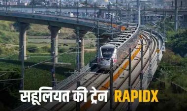 RAPIDX Train: कितना सुरक्षित रैपिडेक्स ट्रेन का सफर? वाईफाई-सीसीटीवी-अटेंडेंट, जानें और क्या है खास इंतजाम