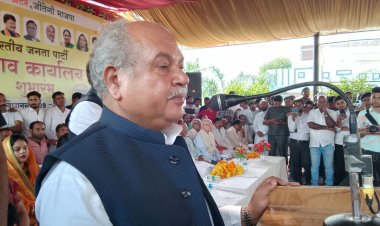 मध्यप्रदेश का चुनाव भारत के भविष्य का चुनाव है :- श्री नरेंद्र सिंह तोमर