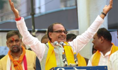 कुर्ता फाड़ो पल्ला झाड़ों, कांग्रेस में नयी प्रतिस्पर्धा :- मुख्यमंत्री शिवराज सिंह चौहान