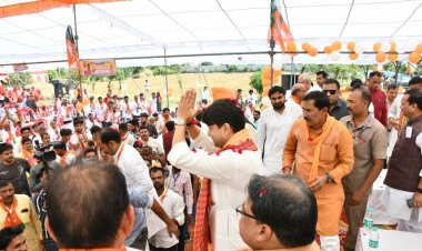 कांग्रेस की विचारधारा देश विरोधी. धर्म विरोधी और जनता विरोधी :- केंद्रीय मंत्री श्री ज्योतिरादित्य सिंधिया