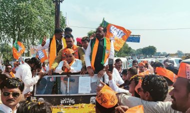 जनता के आशीर्वाद से खंडवा और मांधाता में खिलेगा कमल :- मंत्री श्री गोपाल भार्गव