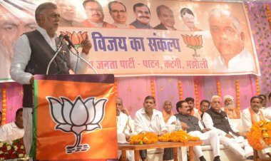 कांग्रेस के लिए बोझ बन गए हैं कमलनाथ :- केंद्रीय मंत्री प्रहलाद पटेल