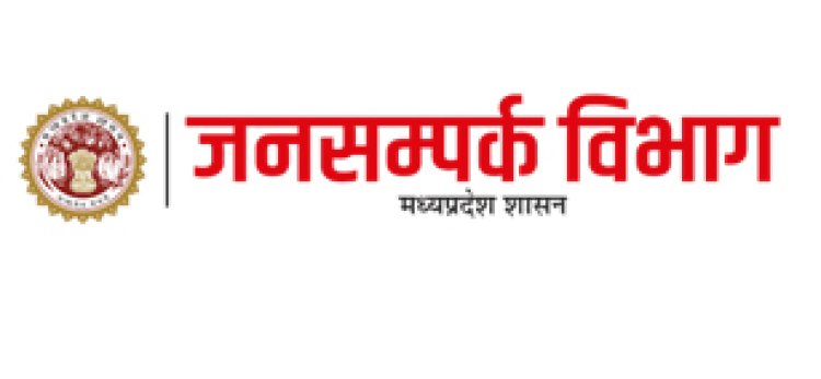 राज्यस्तरीय मीडिया मॉनिटरिंग प्रकोष्ठ 24 घंटे संचालित