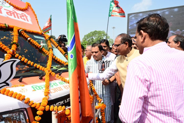 मुख्यमंत्री श्री शिवराज सिंह चौहान और प्रदेश अध्यक्ष  श्री विष्णुदत्त शर्मा ने दिखाए 230 हाईटेक चुनाव प्रचार रथों को हरी झंडी