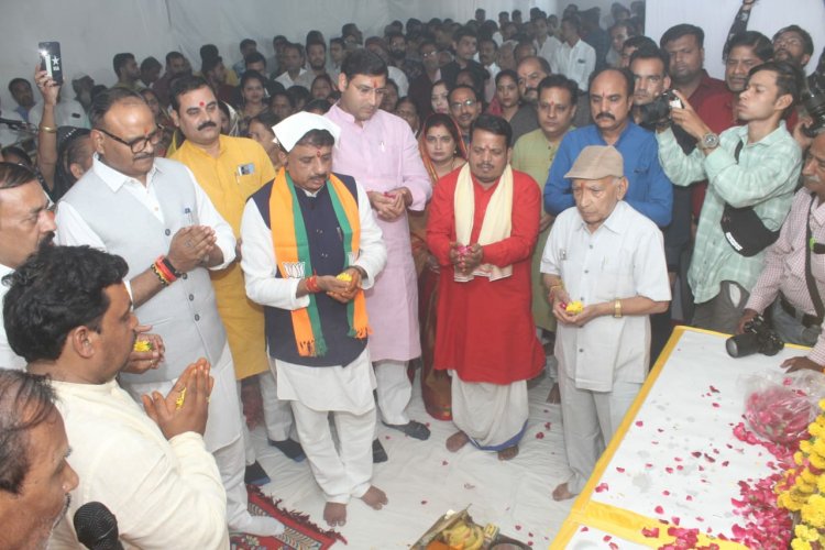 उत्तर प्रदेश के उप मुख्यमंत्री श्री बृजेश पाठक ने भोपाल उत्तर विधानसभा के मुख्य चुनाव कार्यालय का किया शुभारंभ