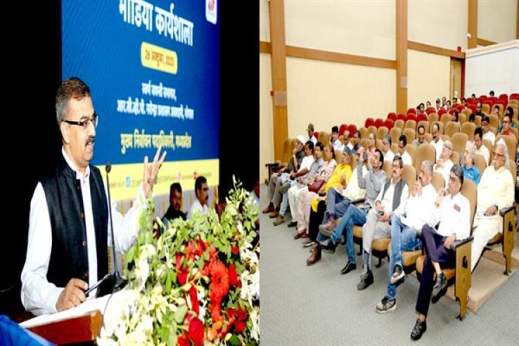 स्वतंत्र, निष्पक्ष एवं शांतिपूर्ण निर्वाचन के लिये मीडिया का सहयोग जरूरी- मुख्य निर्वाचन पदाधिकारी श्री राजन