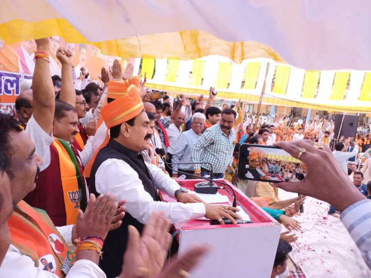 कांग्रेस को राम जन्म भूमि और राम से परहेज :- गृहमंत्री डॉ. नरोत्तम मिश्रा