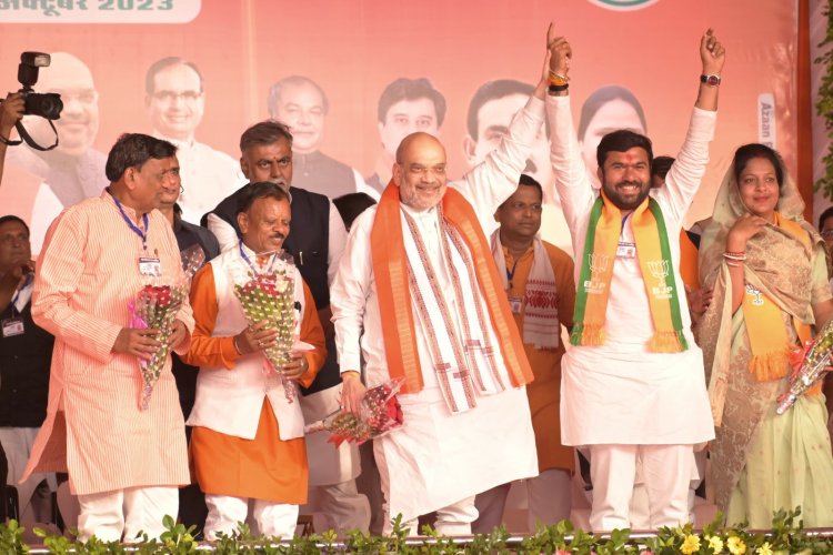 प्रदेश कांग्रेस में तीन परिवारों का बोलबाला-तीन तिगड़ा, काम बिगड़ा  :- श्री अमित शाह जी