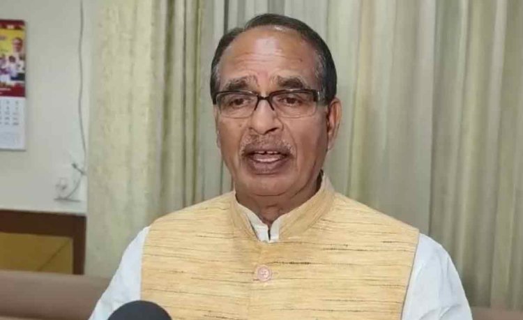 पहले देश का, अब चौपट कहकर प्रदेश का अपमान कर रहे कमलनाथ :- मुख्यमंत्री श्री शिवराजसिंह चौहान 