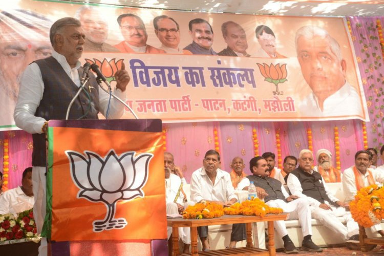 कांग्रेस के लिए बोझ बन गए हैं कमलनाथ :- केंद्रीय मंत्री प्रहलाद पटेल