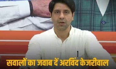 Shehzad Poonawalla on Arvind Kejriwal: 'केजरीवाल के घर हुई शराब घोटाले की पूरी प्लानिंग... उनसे जवाब देते नहीं बन रहा', बीजेपी का दिल्ली के मुख्यमंत्री से सवाल