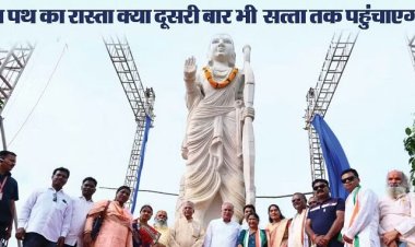 CG Chunav: क्या गाय और राम पार लगाएंगे भूपेश की वैतरणी, कांग्रेस ने छत्तीसगढ़ में छीन लिए बीजेपी के मुद्दे?