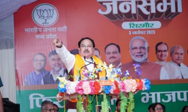 आपने लोकसभा में कमल खिलाया तो देश आगे बढ़ा :- श्री जेपी नड्डा