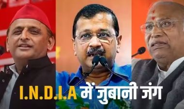 'कांग्रेस ने इंडिया गठबंधन को धोखा दिया...', फिर बरसे अखिलेश यादव, सीएम केजरीवाल ने भी किया हमला