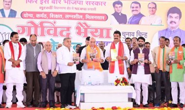 प्रधानमंत्री श्री मोदी जी ने देश का मस्तक पूरी दुनिया में ऊंचा किया है :- श्री राजनाथ सिंह