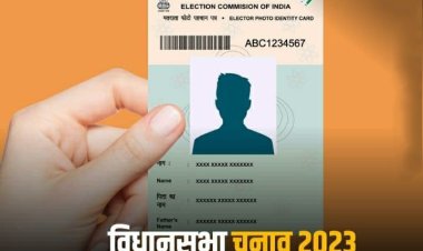 Assembly Election 2023: वोटिंग के लिए अभी तक नहीं मिली मतदाता पर्ची तो न हों परेशान, इस तरह घर बैठे मिनटों में डाउनलोड करें वोटर स्लिप