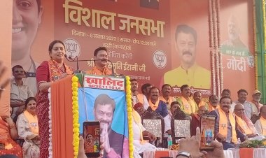 राम के अस्तित्व को नकारने वाले कांग्रेसी आज मंदिर-मंदिर भटक रहे हैं :- श्रीमती स्मृति ईरानी