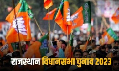 Rajasthan Election 2023: राजस्थान की राजनीति में कास्ट फैक्टर कितना मजबूत, किस पार्टी ने किस जाति के कैंडिडेट पर लगाया दांव, जानें