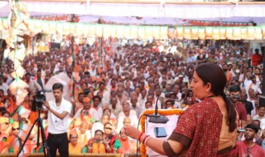 मध्यप्रदेश में कांग्रेस सरकार आई तो लाड़ली बहना के पैसे बंद कर देगी :- श्रीमती स्मृति ईरानी