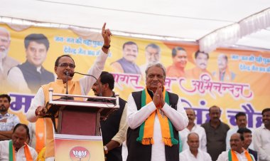 इंडी गठबंधन के नेता नीतीश मुख्यमंत्री पद पर रहने लायक नही :- श्री शिवराज सिंह चौहान 