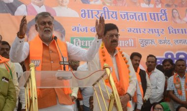 देश का सर्वात्तम राज्य बनने की तरफ अग्रसर मध्यप्रदेश :- श्री प्रहलाद पटेल