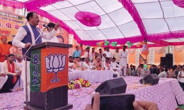 मध्यप्रदेश की जनता इस बार फिर कमल खिलाएगी :- श्री केशव प्रसाद मौर्य