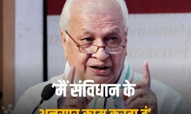 Sitting Over Bills Row: 'तो संकट कौन पैदा कर रहा है?...' आरिफ मोहम्मद खान का केरल सरकार पर निशाना