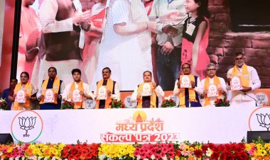 राष्ट्रीय अध्यक्ष एवं पार्टी नेताओं ने किया विधानसभा चुनाव के लिए संकल्प पत्र का विमोचन