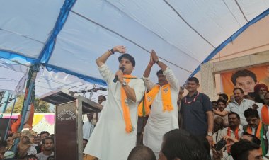 गरीब परिवार के एक व्यक्ति का रोजगार सुनिश्चहित करेगी भाजपा :- श्री ज्योतिरादित्य सिंधिया