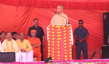 मोदी जी के नेतृत्व में हो रहा नए भारत का दर्शन :- श्री योगी आदित्यनाथ