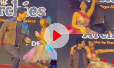 The Archies Promotional Event: 'द आर्चीज' के गाने 'Va Va Voom' पर Suhana Khan और Agatsya Nanda ने किया एक साथ डांस, दिल जीत लेगी केमिस्ट्री! देखें वीडियो