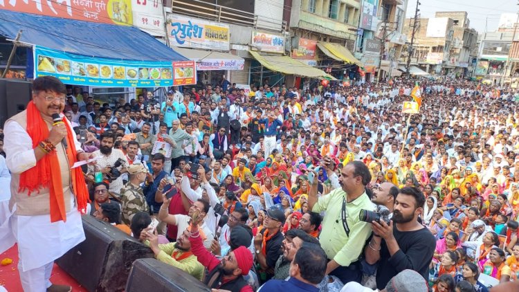 कमलनाथ ने 900 वादे किए, 9 भी पूरे नहीं किए :- श्री कैलाश विजयवर्गीय 