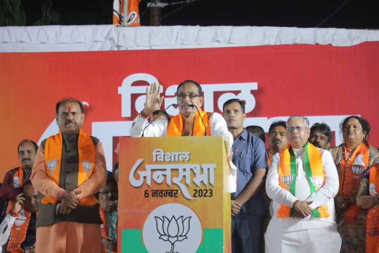 अधिकारियों के बाद अब हमारी बहनों को धमका रही कांग्रेस :- श्री शिवराज सिंह चौहान