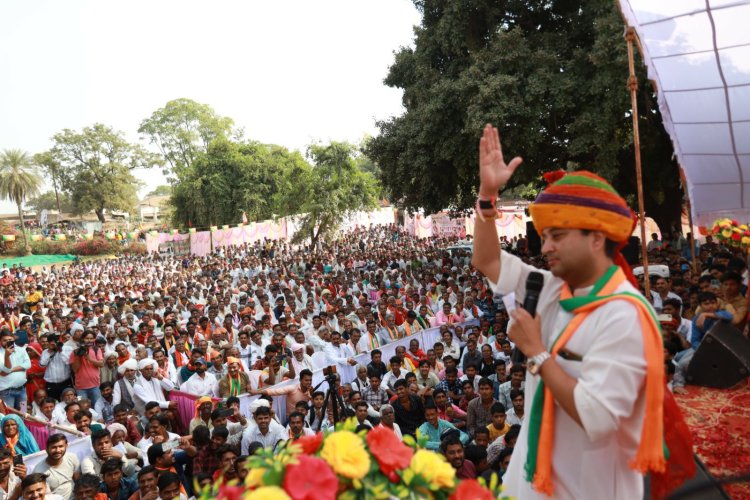 कांग्रेस सत्ता में आई तो सारी योजनाएं बंद कर देगी  :- श्री ज्योतिरादित्य सिंधिया