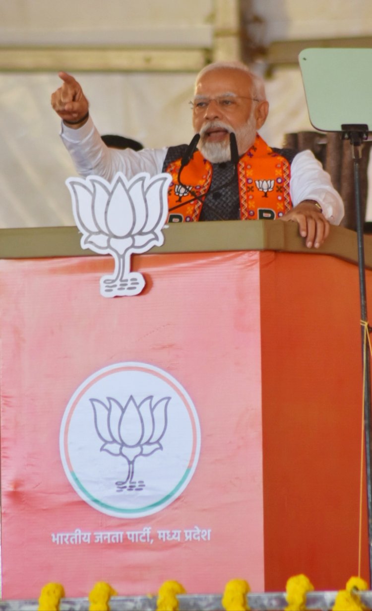 जो माता-बहनों के अपमान पर मौन रहते हैं, आपका सम्मान कैसे करेंगे? :- प्रधानमंत्री श्री नरेंद्र मोदी