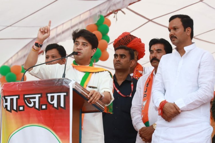 राहुल गांधी ने किसानों का कर्जा माफ नहीं करवाया:- श्री ज्योतिरादित्य सिंधिया