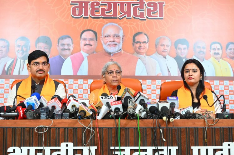 मध्यप्रदेश का असली विकास 2003 के बाद भाजपा सरकार ने किया :- श्रीमती निर्मला सीतारमण