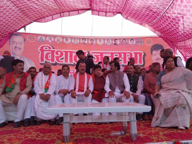 मध्यप्रदेश में भाजपा के पक्ष में है वातावरण :- श्री केशव प्रसाद मौर्य