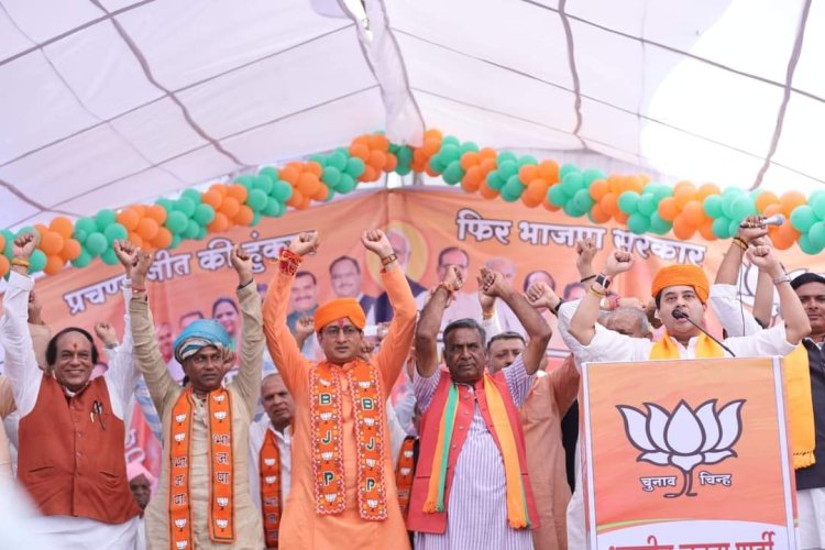 मोदी जी के नेतृत्व में भारत आर्थिक शक्ति के साथ आध्यात्मिक शक्ति भी बन रहा :- श्री ज्योतिरादित्य सिंधिया 