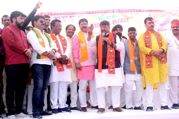 कांग्रेस की मोहब्बत की दुकान में नफरत का सामान :- श्री कैलाश विजयवर्गीय