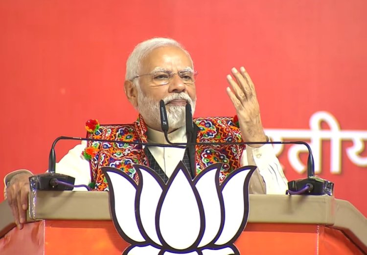 आपसे किया हर वादा पूरा होगा, ये मोदी की गारंटी है :- श्री नरेंद्र मोदी जी