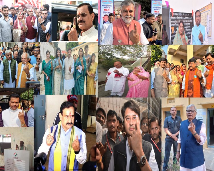 मुख्यमंत्री, प्रदेश अध्यक्ष, केन्द्रीय मंत्री, रार्ष्ट्रीय पदाधिकारी एवं पार्टी पदाधिकारी अपने-अपने मतदान केन्द्रों पर किया मतदान