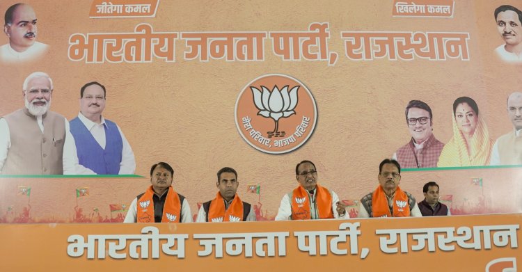 कुशासन का पर्याय गहलोत सरकार :- मुख्यमंत्री श्री शिवराज सिंह चौहान