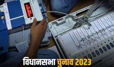 Election Result 2023: वोट शेयर में सिर्फ 2.6% की गिरावट ने बिगाड़ा MNF का खेल, मिजोरम में कांग्रेस को ऐसे पहुंचा सबसे ज्यादा नुकसान