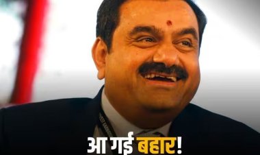 Adani Group Stocks: साल भर में लौट आई बहार, अडानी के शेयरों से झूम उठा बाजार, नेटवर्थ फिर से 85 बिलियन के पार