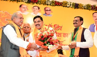 डॉ. मोहन यादव होंगे मध्य प्रदेश के मुख्यमंत्री