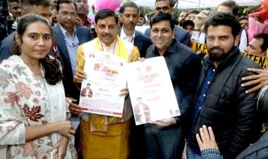 मुख्यमंत्री डॉ. मोहन यादव ने "गाथा श्रीराम मंदिर की" पोस्टर का विमोचन किया