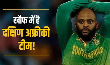 IND vs SA: शमी के रिप्लेसमेंट से भी खौफ में है दक्षिण अफ्रीकी टीम! कप्तान टेंबा बावुमा ने दिया हैरान करने वाला बयान